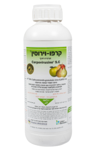 קרפו-וירוסין® – ®Carpovirusine