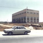 מעבר למשרדי צומת מורשה