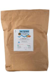 אנטרקול® – ®Antracol