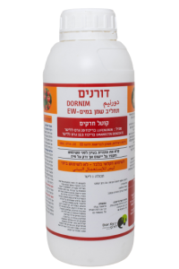 דורנים – Dornim