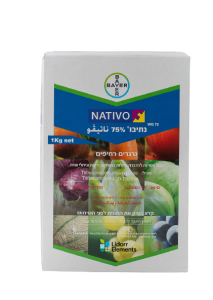 נתיבו® – ®Nativo